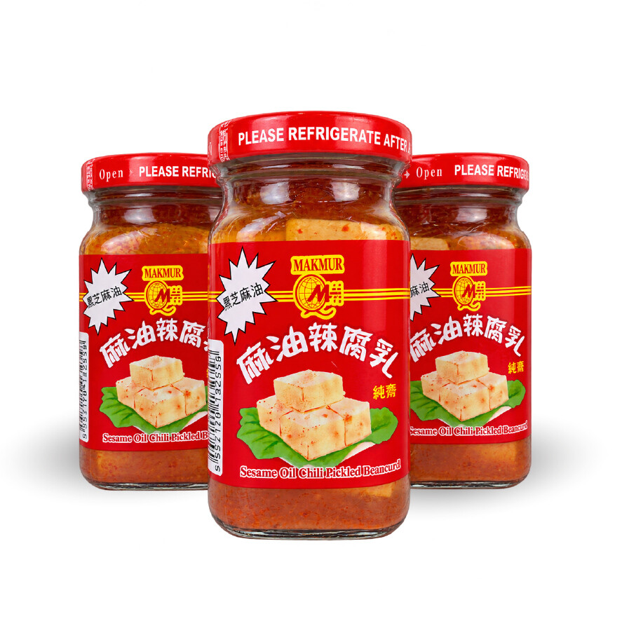 Makmur Brand Sesame Oil Chili Pickled Beancurd (120g x 3 Bottles)